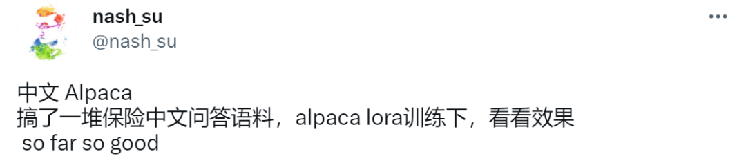 微调英文_ChatGPT微调_微调机构