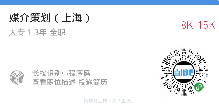 直播吧网站运营策划_直播运营策划的工作内容_直播运营策划是做什么的