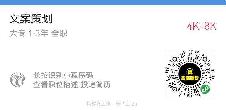 直播运营策划的工作内容_直播运营策划是做什么的_直播吧网站运营策划