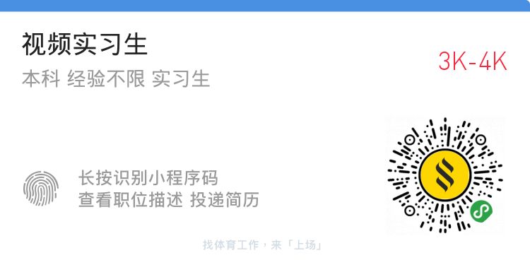 直播运营策划是做什么的_直播吧网站运营策划_直播运营策划的工作内容