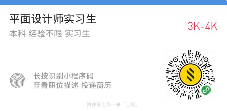 直播运营策划是做什么的_直播运营策划的工作内容_直播吧网站运营策划