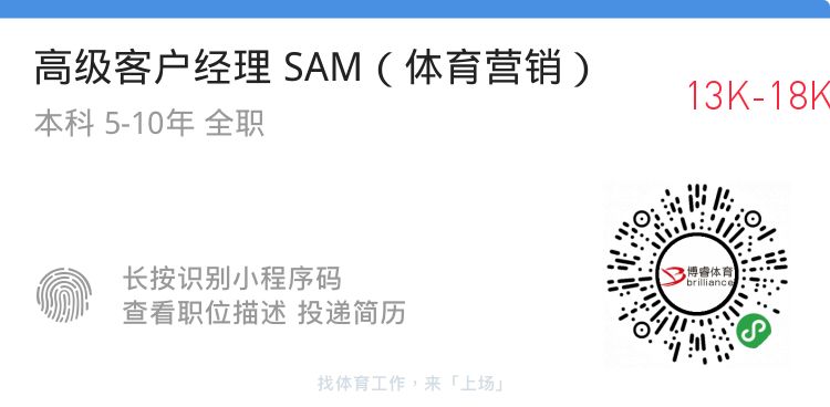直播运营策划的工作内容_直播运营策划是做什么的_直播吧网站运营策划