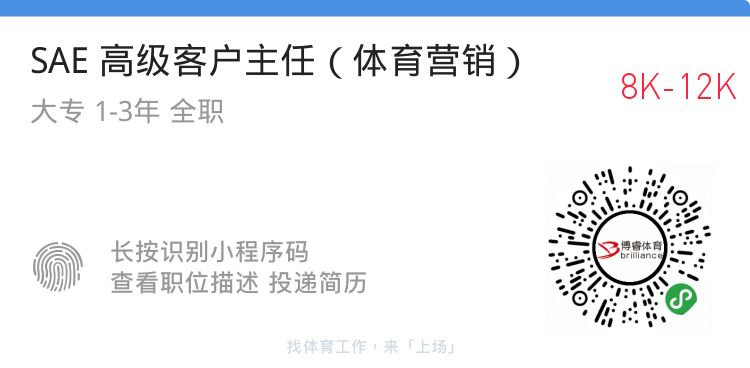 直播运营策划的工作内容_直播运营策划是做什么的_直播吧网站运营策划