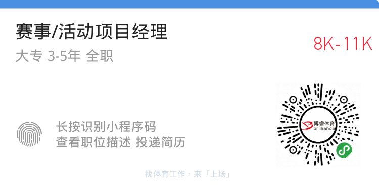 直播吧网站运营策划_直播运营策划是做什么的_直播运营策划的工作内容