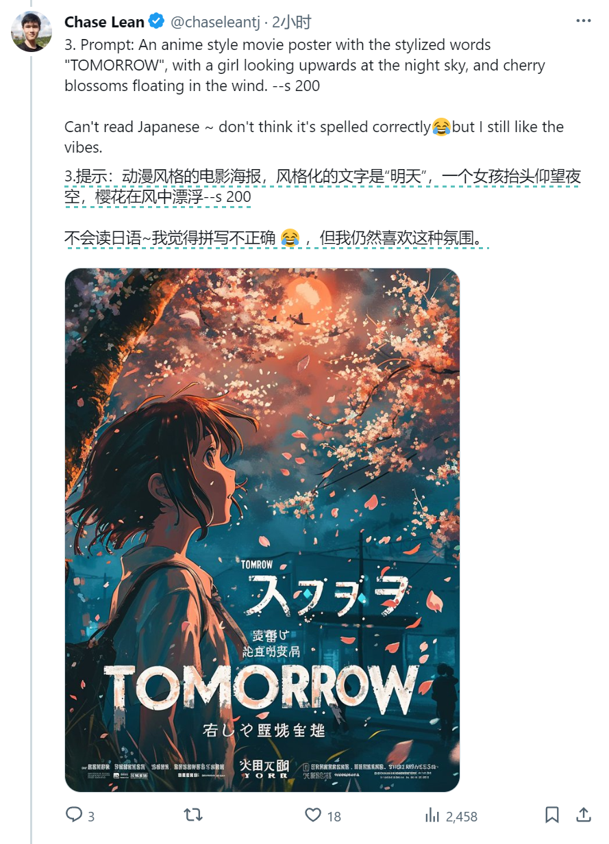 Midjourney描述词_谁是卧底保安描述词_工作风格有哪些描述词