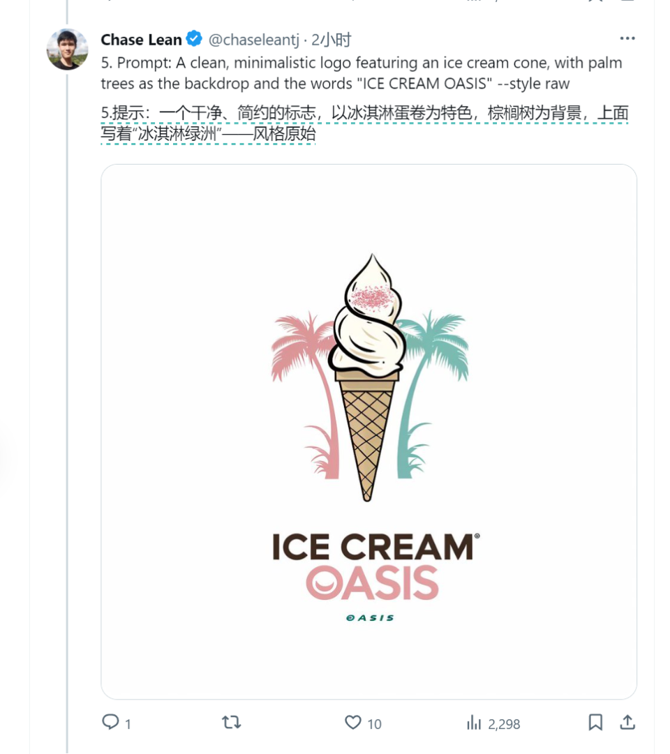 Midjourney描述词_谁是卧底保安描述词_工作风格有哪些描述词