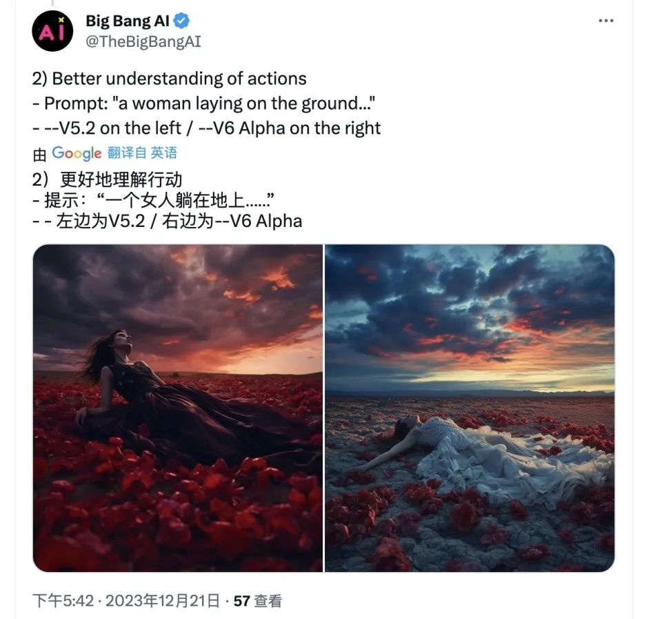 谁是卧底保安描述词_工作风格有哪些描述词_Midjourney描述词