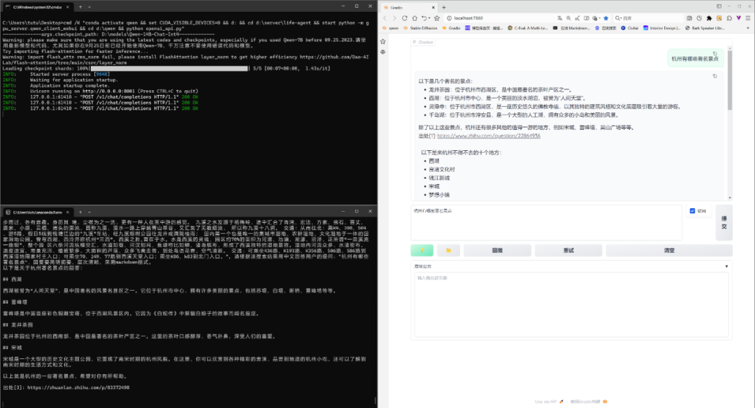 劳动法百问通1-劳动合同_阿里千义通问_通义千问