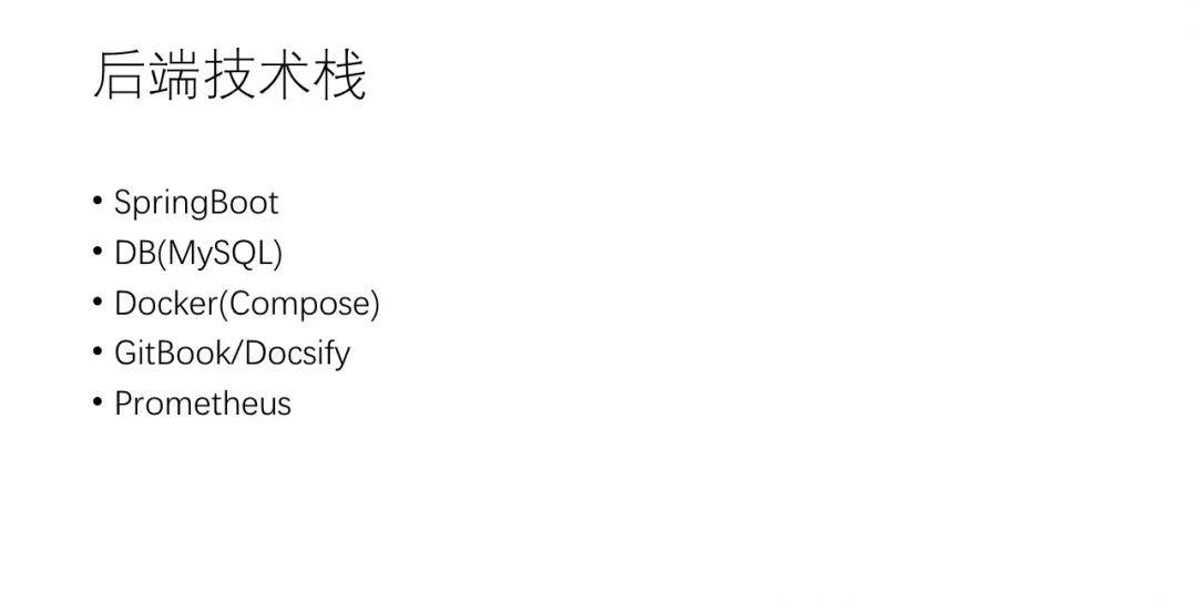 大数据运维管理平台_运维管理数据中心_运维大数据分析平台