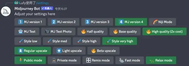 奖状描述词_Midjourney描述词_性格描述词