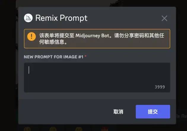 性格描述词_奖状描述词_Midjourney描述词