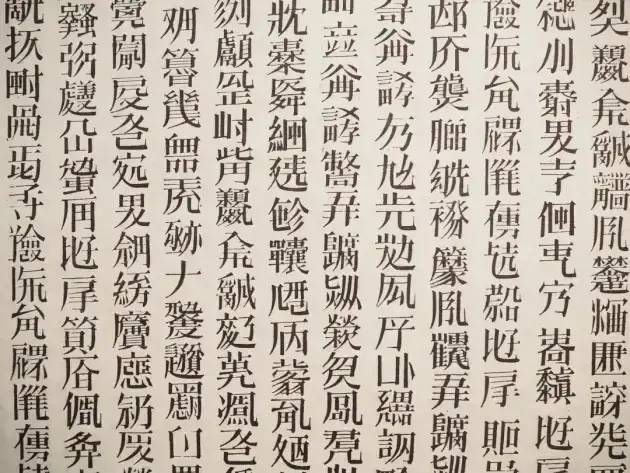 Midjourney描述词_奖状描述词_性格描述词