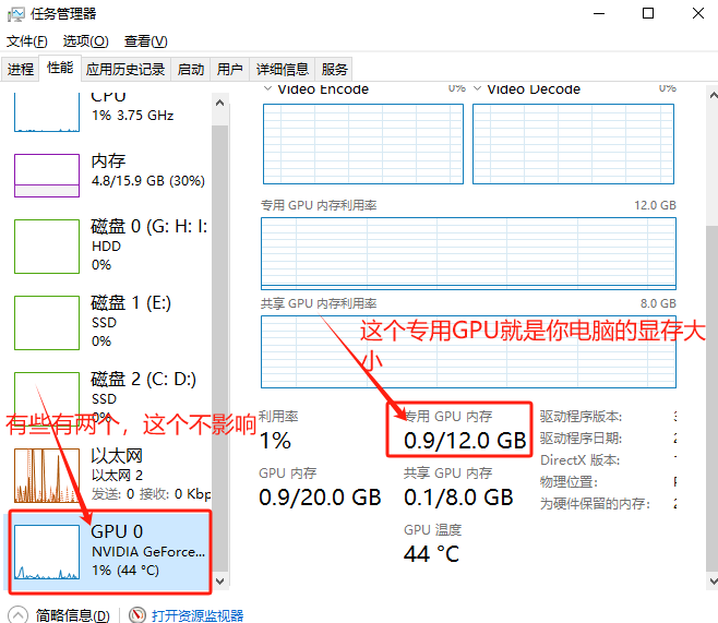 如何使用安装包安装的全过程_.pack怎么安装_Stable Diffusion安装包及教程