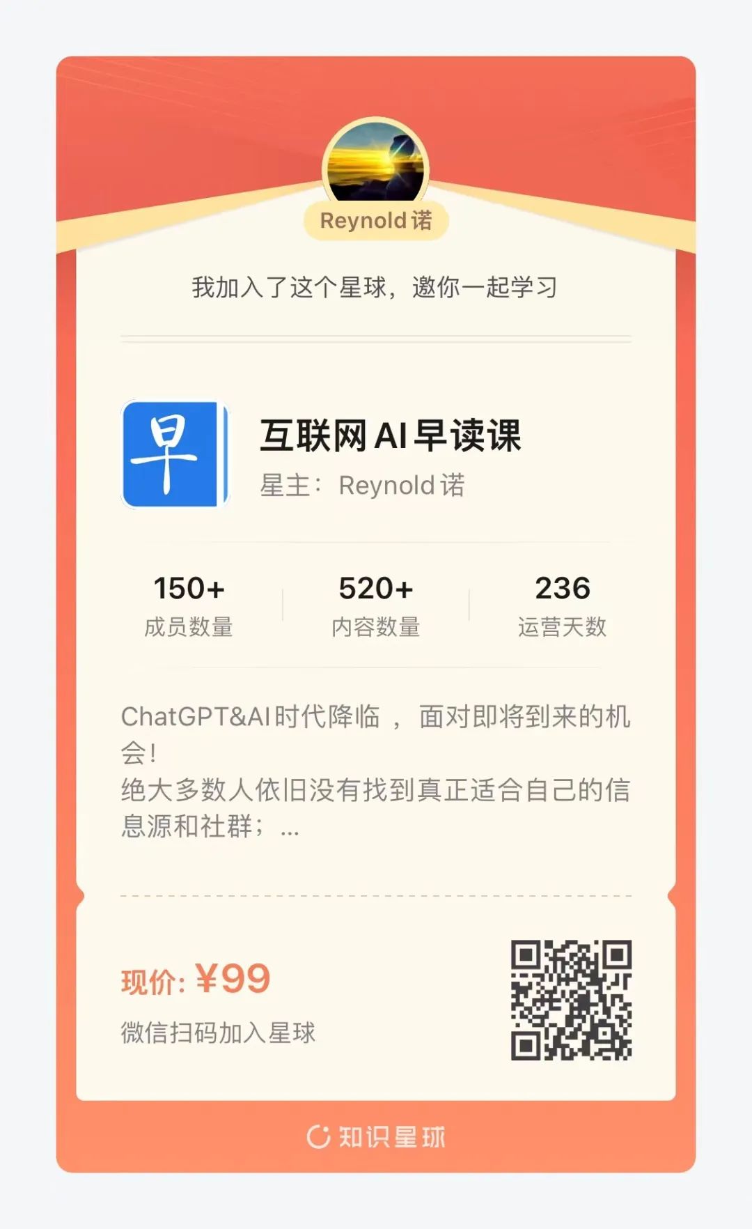 如何使用安装包安装的全过程_Stable Diffusion安装包及教程_.pack怎么安装