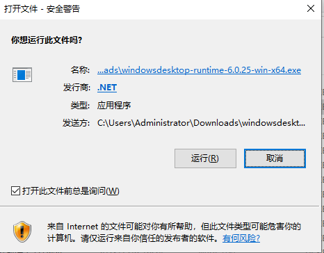 .pack怎么安装_Stable Diffusion安装包及教程_如何使用安装包安装的全过程