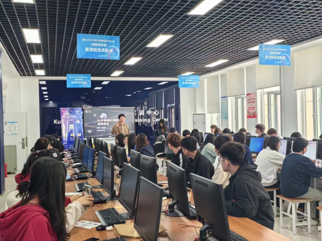 语言大模型_LLM大语言_语言大学