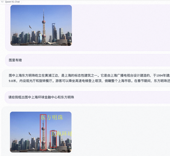 江苏名通科技魏义_劳动法百问通1-劳动合同_通义千问