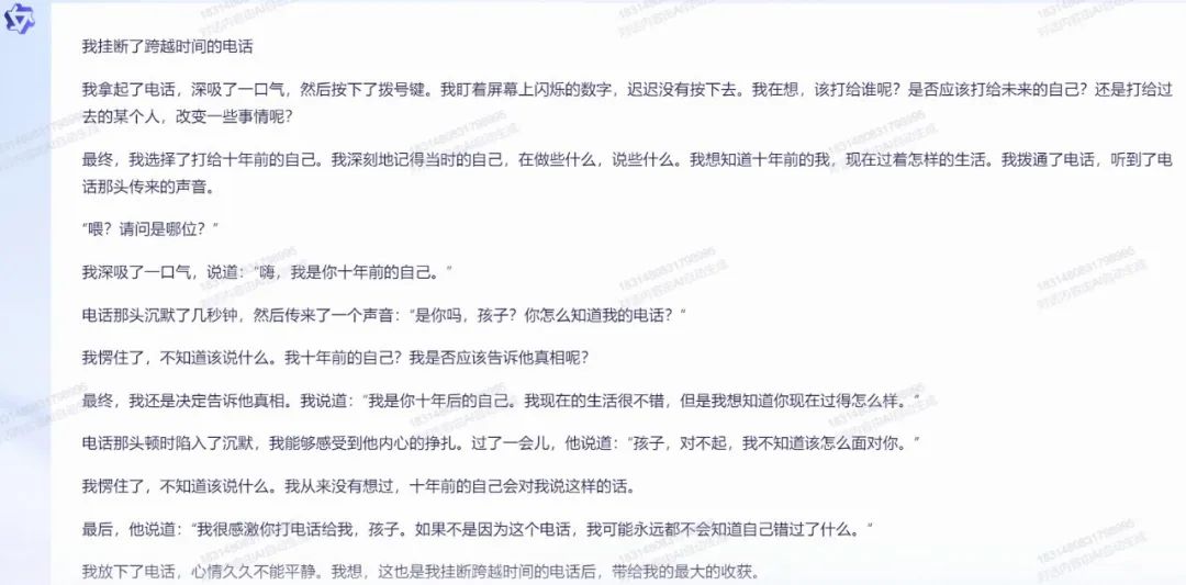 镇江装修公司问下拉通_阿里千义通问_通义千问