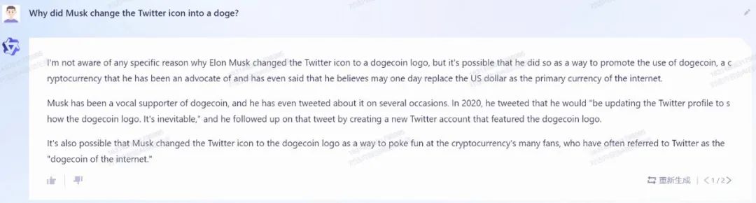 阿里千义通问_通义千问_镇江装修公司问下拉通