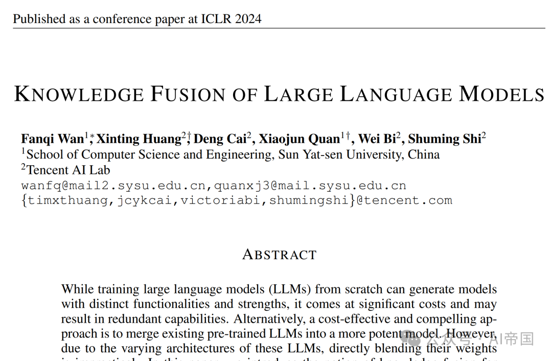 【LLM】大语言模型的知识融合-JieYingAI捷鹰AI