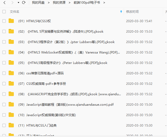前端后端开发是什么_web 前端 后端 开发_前端后端开发是干什么的