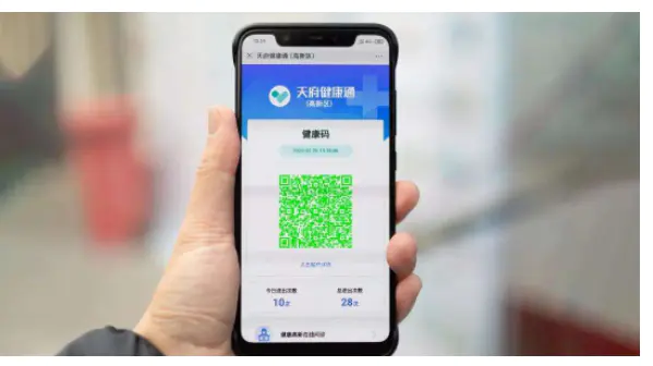 前端后端开发的区别_web 前端 后端 开发_前端后端开发是什么