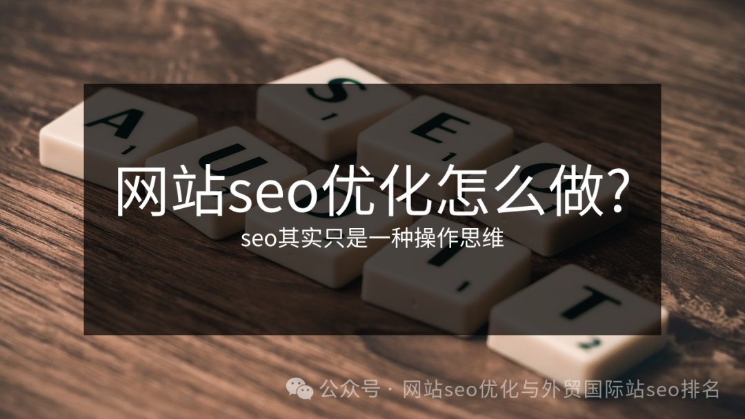 seo cms_seo cms_seo cms