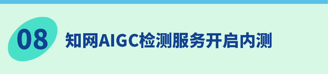 阿里千义通问_河南问通律师事务所李伟_通义千问