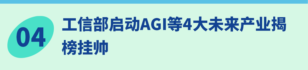 河南问通律师事务所李伟_阿里千义通问_通义千问