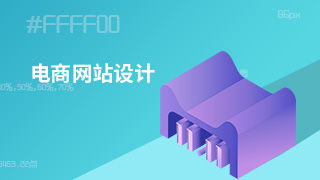 web前端开发 框架_前端框架开发工具_前端框架开发指什么