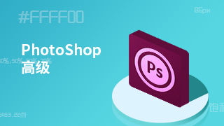 前端框架开发指什么_前端框架开发工具_web前端开发 框架