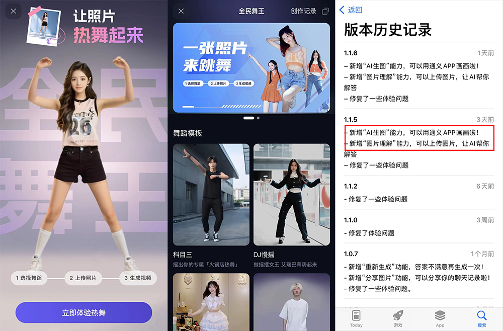 通腑泄浊方义_通义千问_河南问通律师事务所李伟