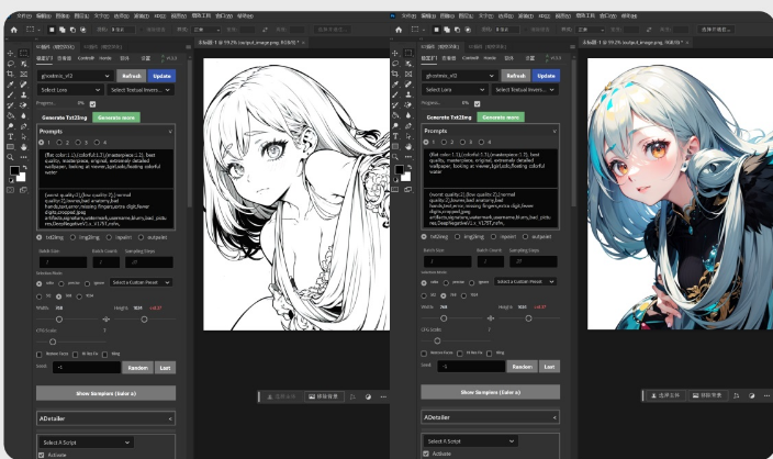 如何安装包_.pack怎么安装_Stable Diffusion安装包及教程