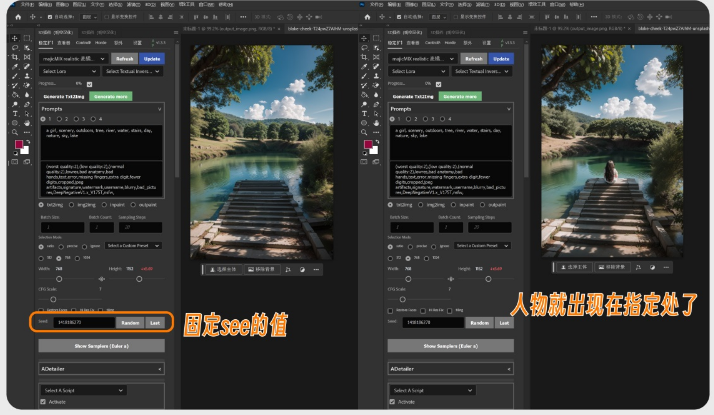 .pack怎么安装_Stable Diffusion安装包及教程_如何安装包