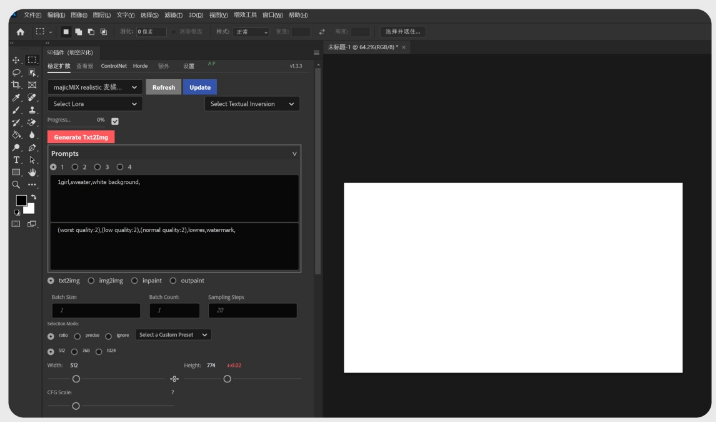 Stable Diffusion安装包及教程_如何安装包_.pack怎么安装