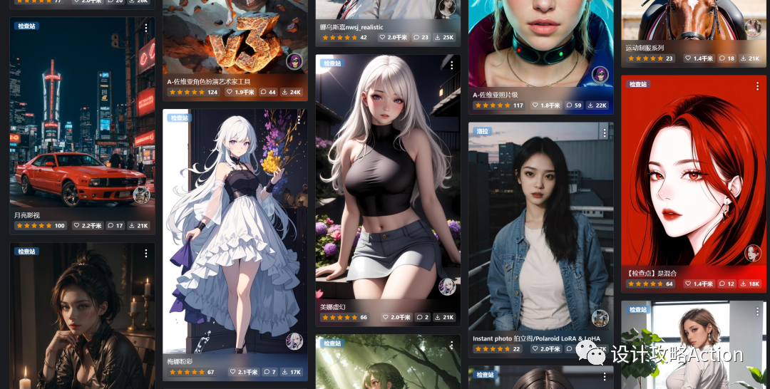 Stable Diffusion安装包及教程_.pack怎么安装_如何安装package