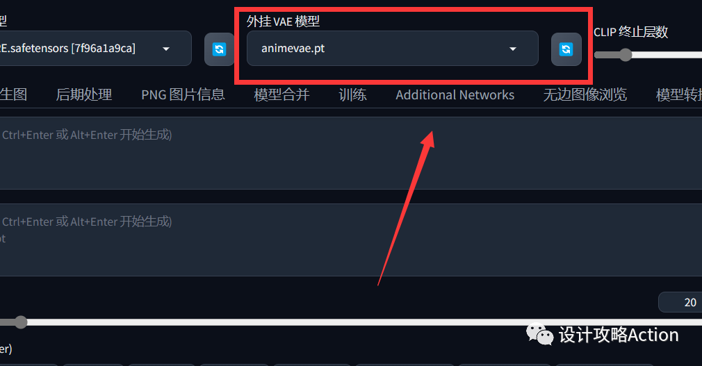 Stable Diffusion安装包及教程_.pack怎么安装_如何安装package