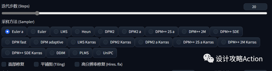 如何安装package_.pack怎么安装_Stable Diffusion安装包及教程