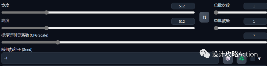 如何安装package_.pack怎么安装_Stable Diffusion安装包及教程