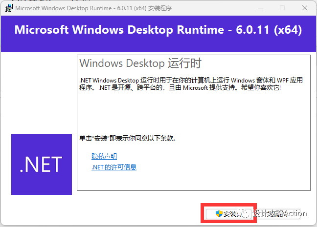 如何安装package_Stable Diffusion安装包及教程_.pack怎么安装