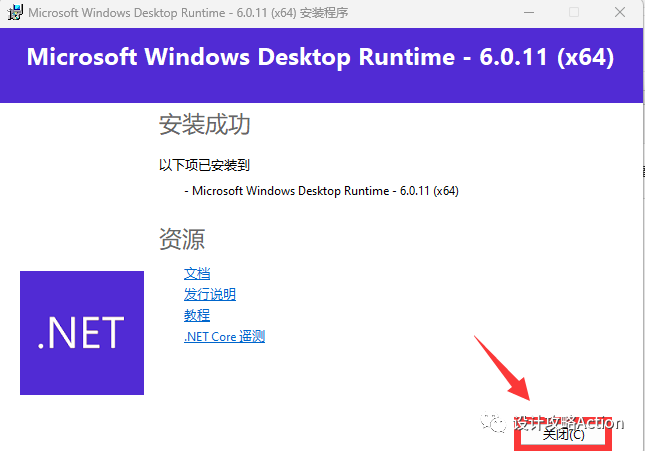 .pack怎么安装_Stable Diffusion安装包及教程_如何安装package