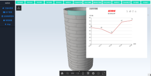 运维管理平台软件_运维管理平台厂家_运维管理平台