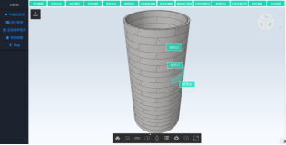 运维管理平台_运维管理平台软件_运维管理平台厂家