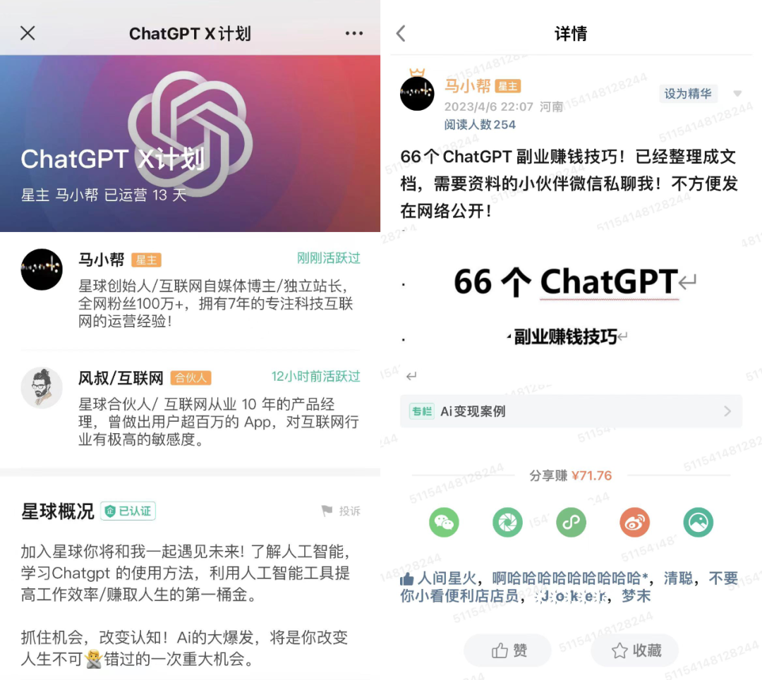 如何安装package_.pack怎么安装_Stable Diffusion安装包及教程