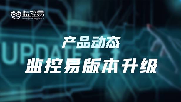 it运维管理_运维管理流程和管理办法_运维管理itil