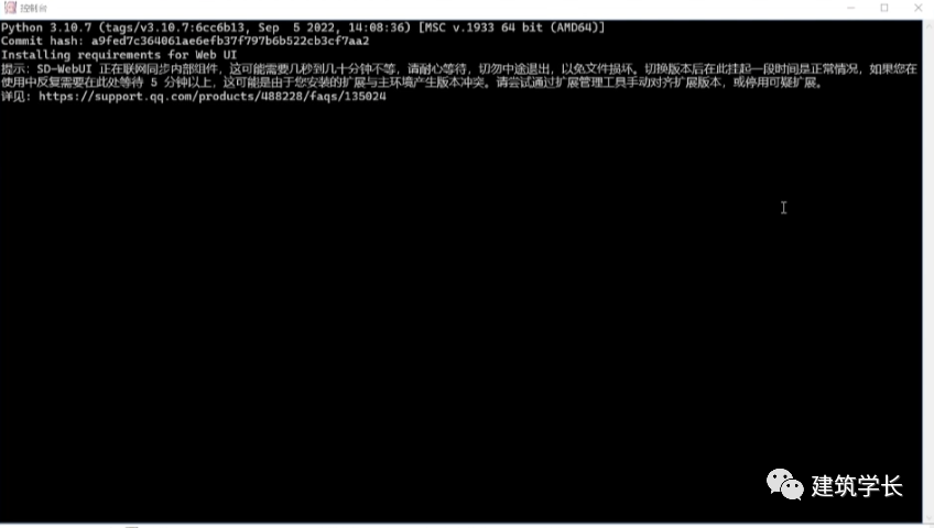 Stable Diffusion安装包及教程_如何安装包_.pack怎么安装