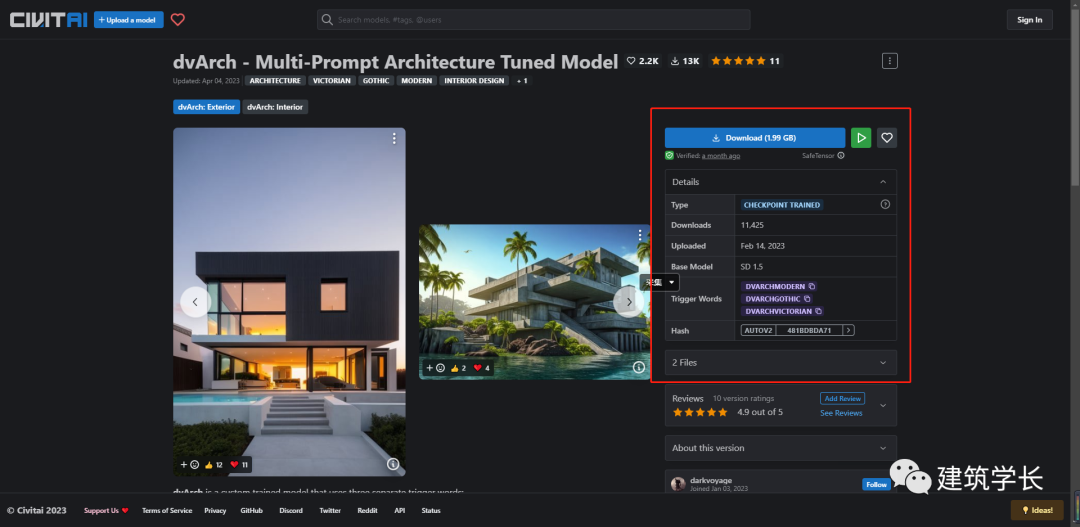 Stable Diffusion安装包及教程_.pack怎么安装_如何安装包