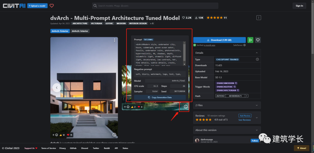 .pack怎么安装_Stable Diffusion安装包及教程_如何安装包