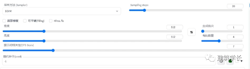 如何安装包_.pack怎么安装_Stable Diffusion安装包及教程