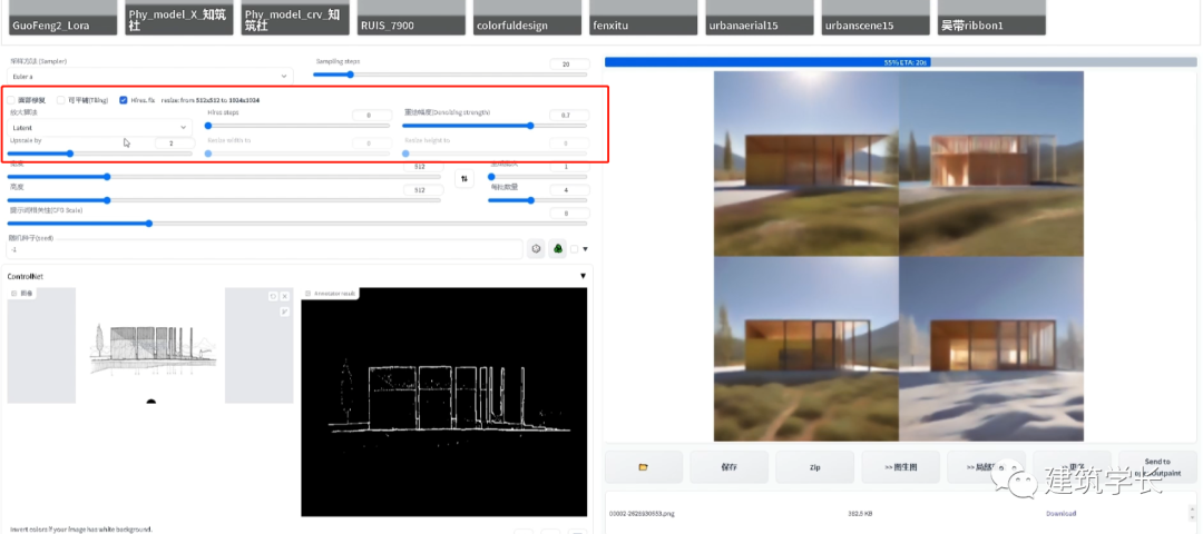 Stable Diffusion安装包及教程_.pack怎么安装_如何安装包